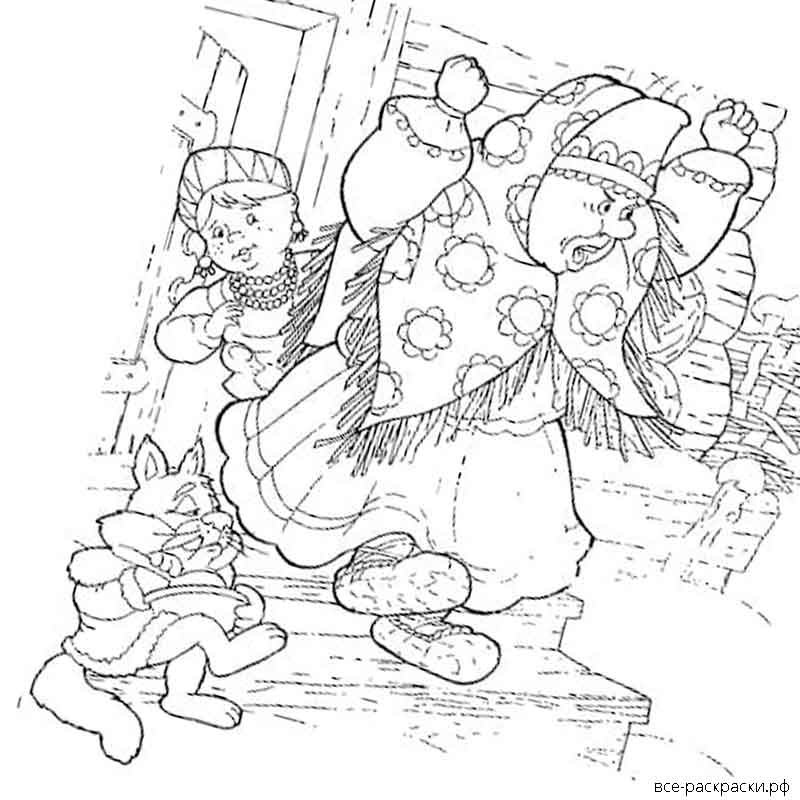 Сказка-раскраска. Морозко