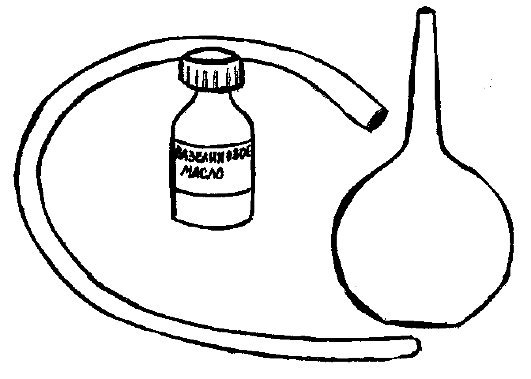 Постановка масляной клизмы оснащение