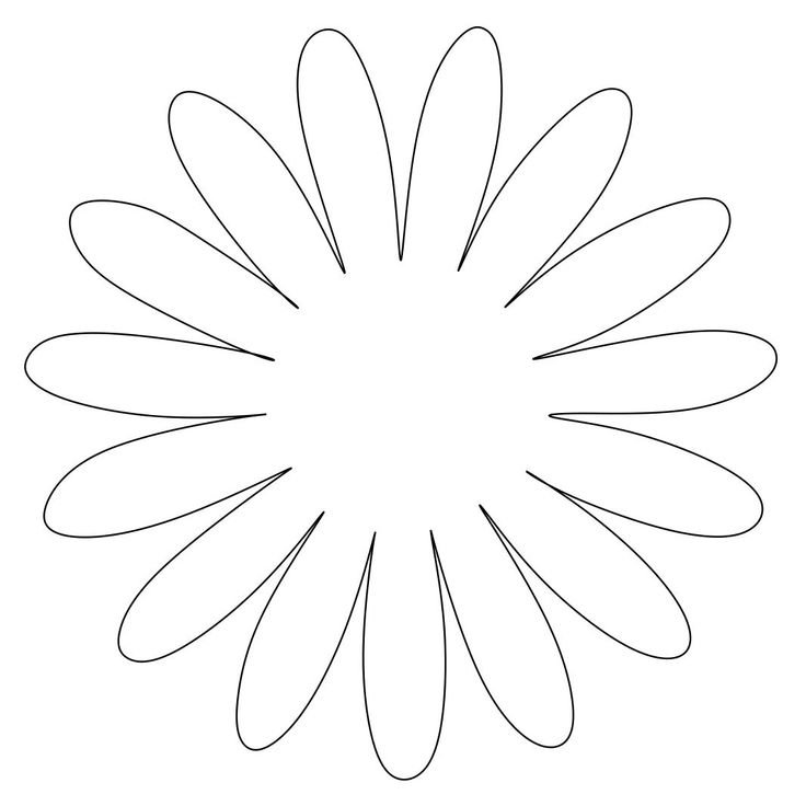 Цветок Ромашка шаблон для вырезания