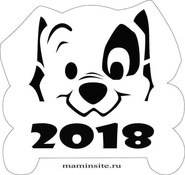 Трафарет собачки