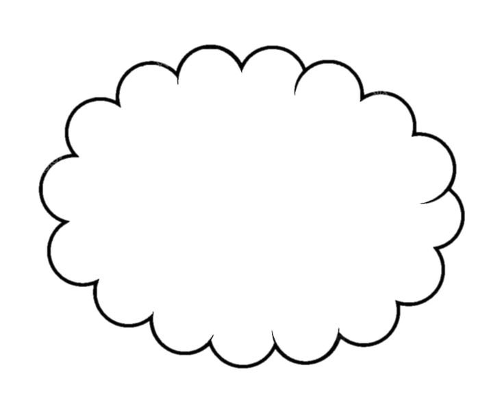Фигура облачко