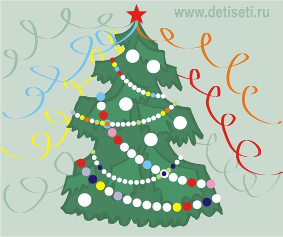 Бусы на елку рисунок