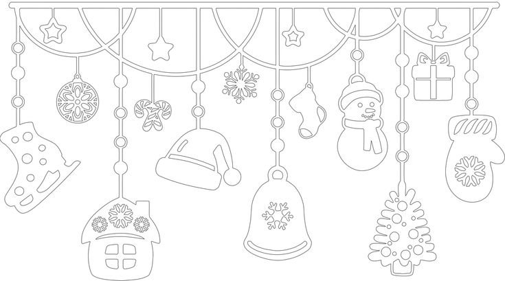 Новогодняя игрушка вырезка