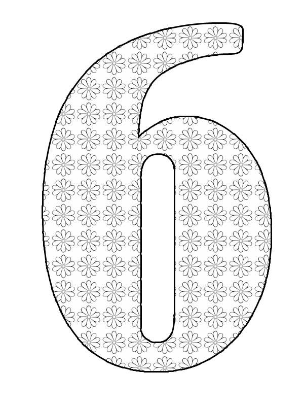 Цифра 6 трафарет для вырезания
