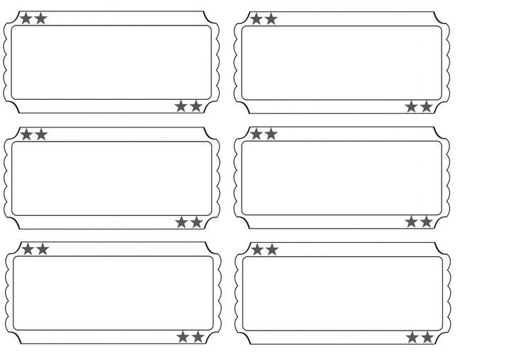Этикетки шаблоны для печати