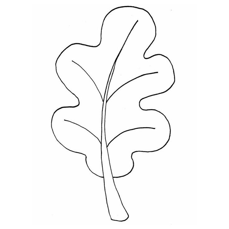 Листочки Репки