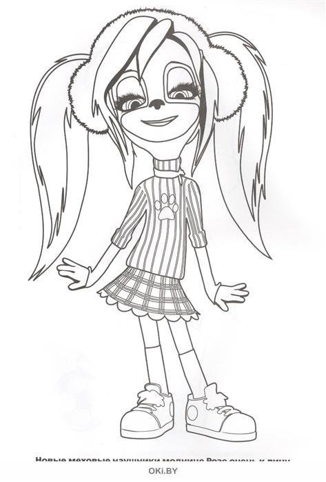 Картинки раскраски Барбоскины