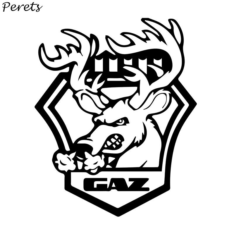 Макеты наклеек на авто