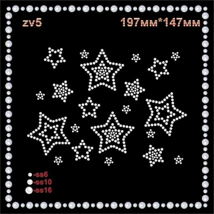 Узоры из страз