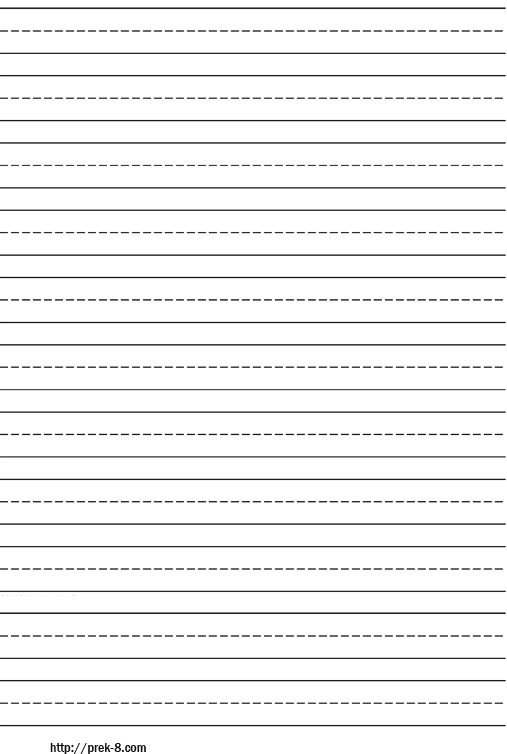 Зебра Линовка а4 печать