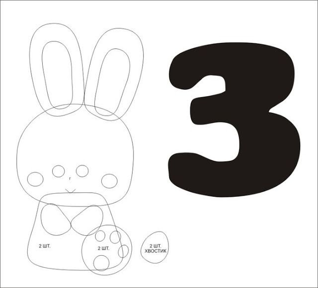 Выкройки из фетра