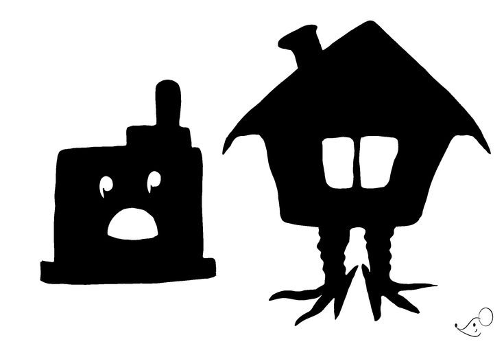 Баба Яга теневой театр