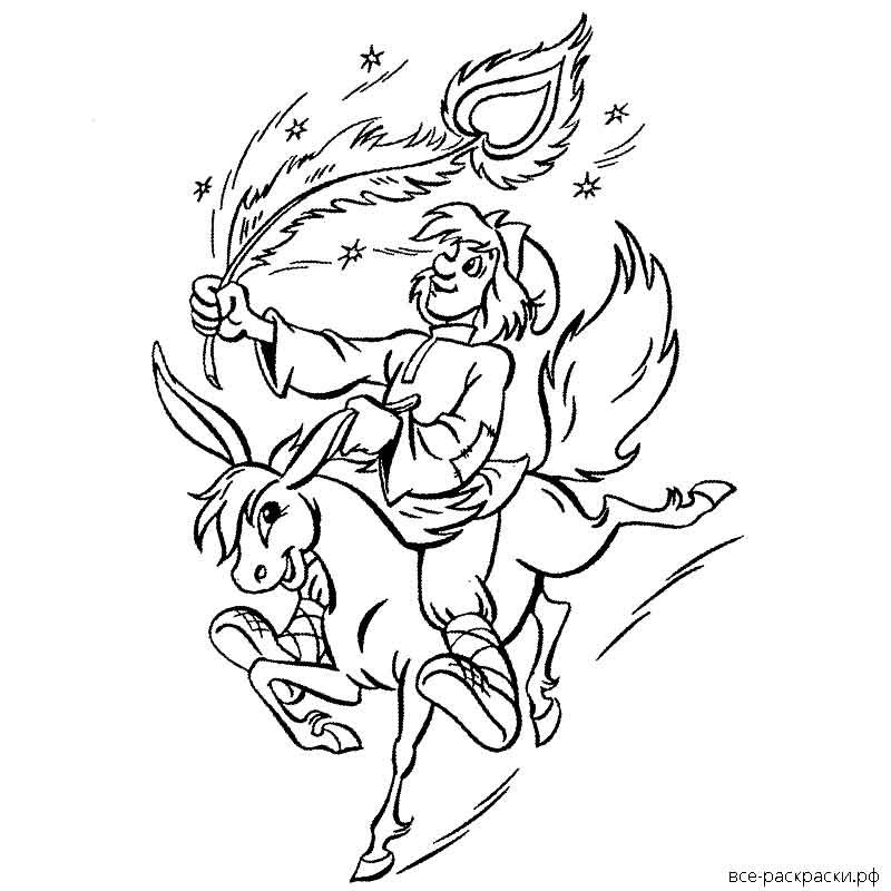 Конек горбунок Ершов Иван