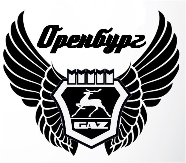 Gaz наклейка