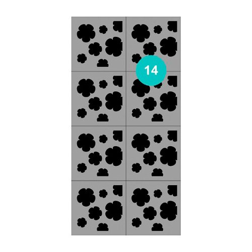 для аэропуффинга