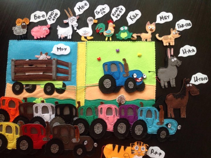 Развивающая книжка синий трактор из фетра