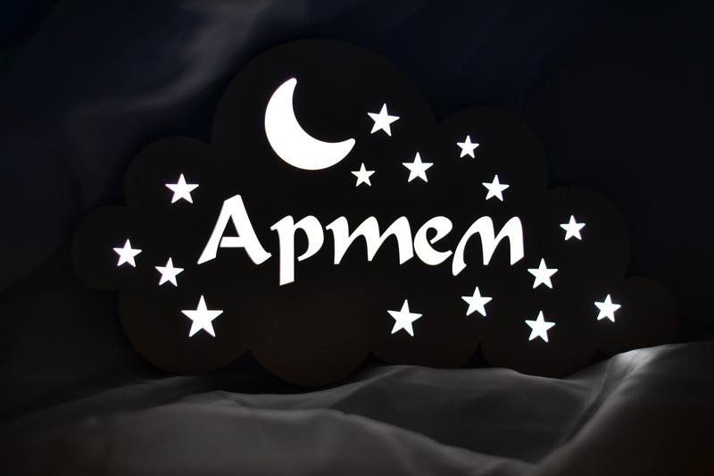 Артем надпись