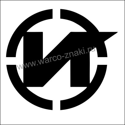 Эмблема Ивановец