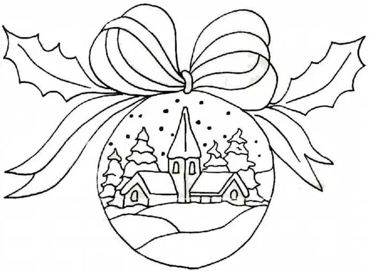 Новогодние шарики раскраска