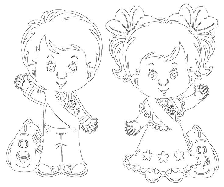 Вытынанки дети