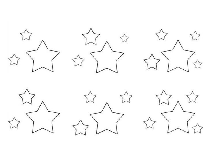 Звезда раскраска