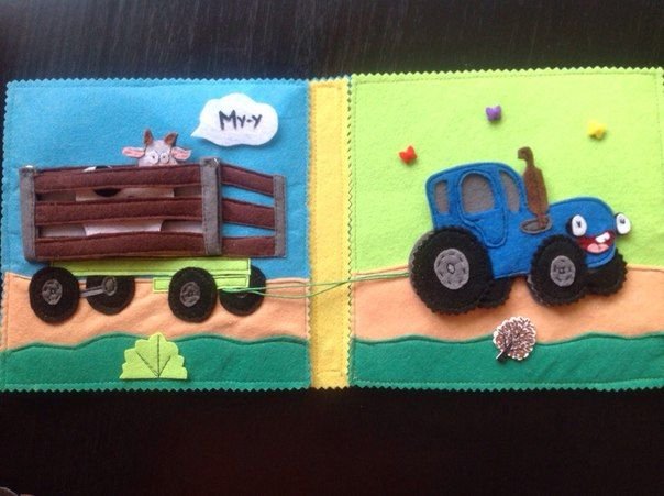 Книжка из фетра синий трактор