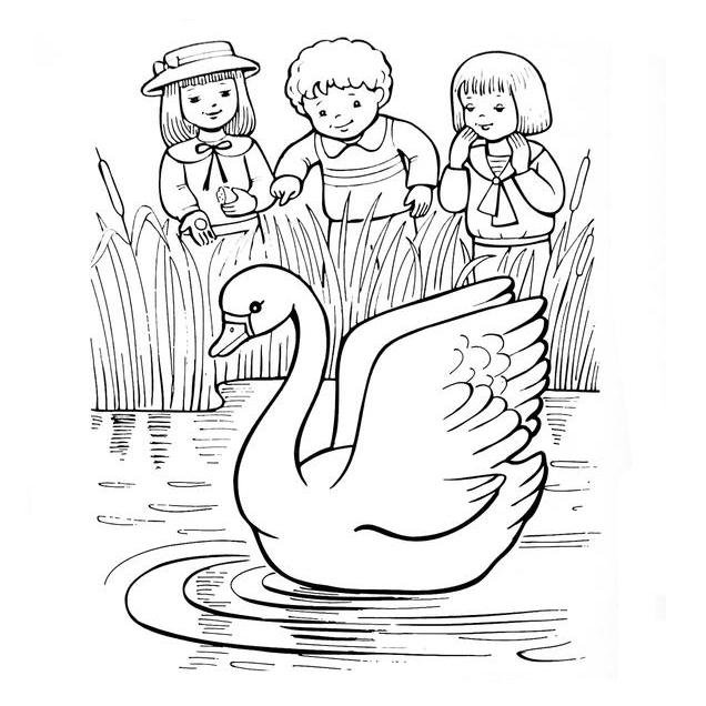 Г Х Андерсен Гадкий утенок раскраска для детей