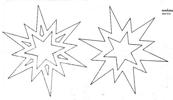 Вытынанка звезда