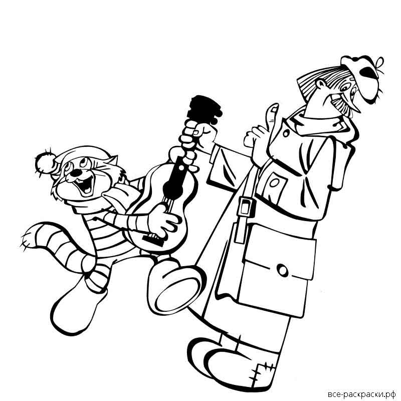 Печкин из Простоквашино раскраска