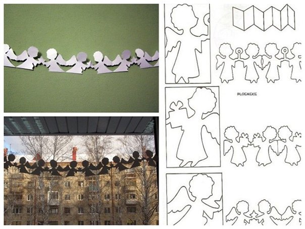 Гирлянда из бумаги