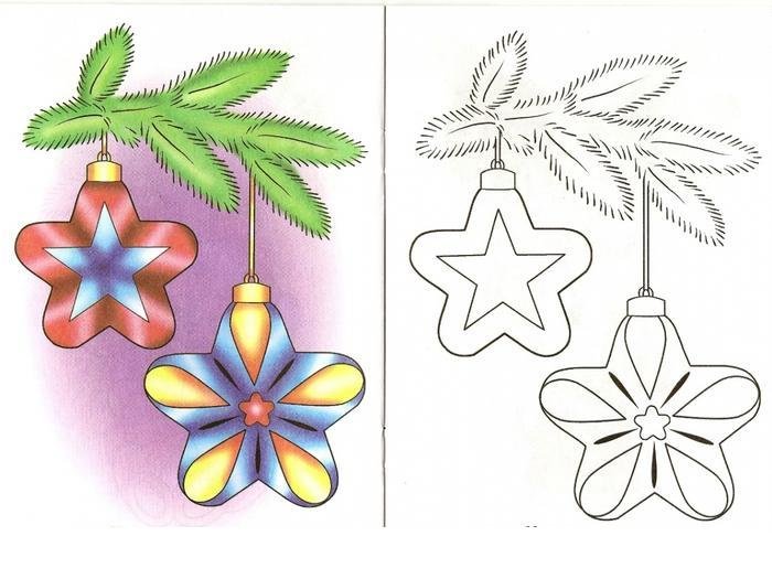 Елочные игрушки раскраска