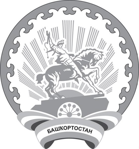 Салават Юлаев герб Башкортостана