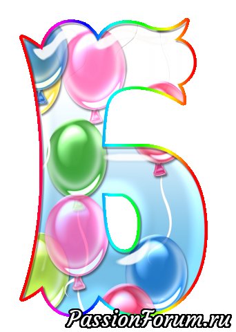 Красочные буквы