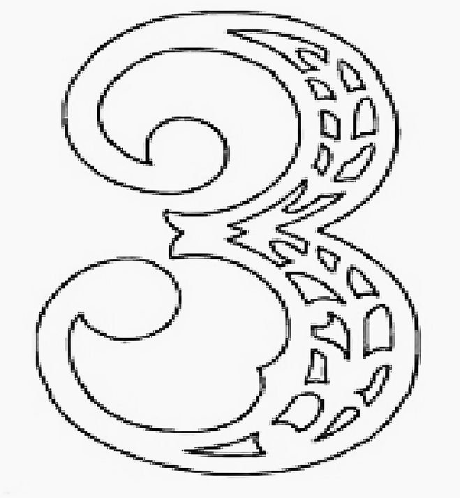 Красивые резные цифры