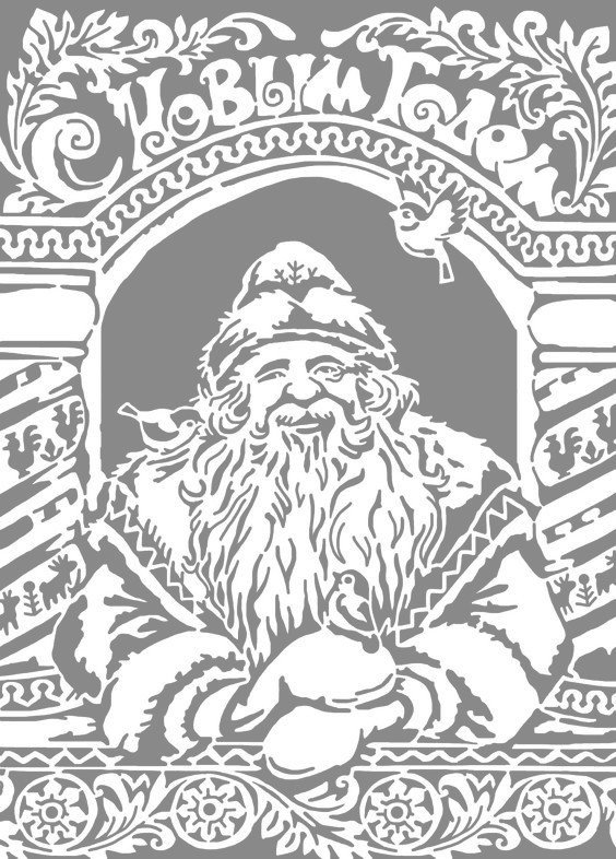 Дед Мороз вырезать