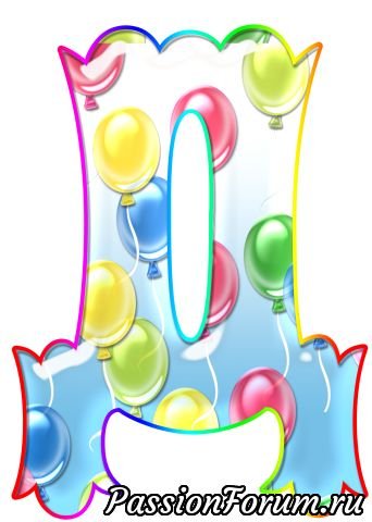 Красивые буквы для оформления