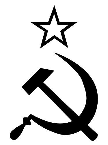 Звезда серп и молот