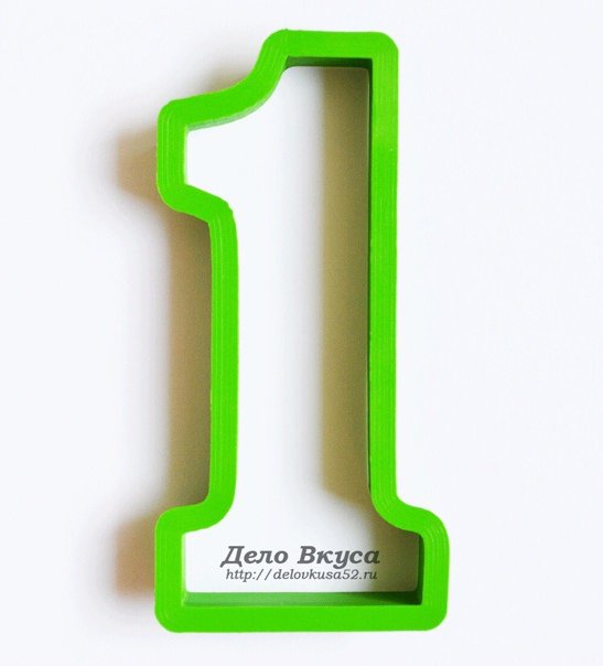 Формочки для пряников цифры