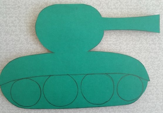 Поделка из бумаги Военная техника шаблон