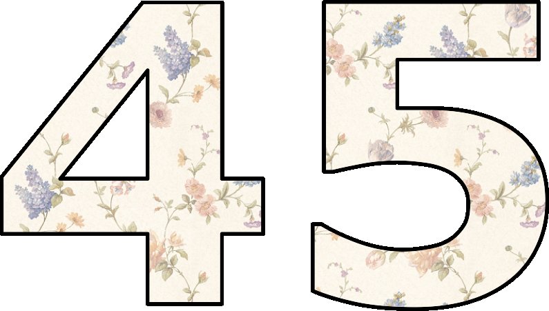 Цифра 45 трафарет