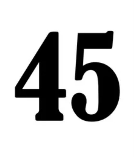 Цифра 14 трафарет