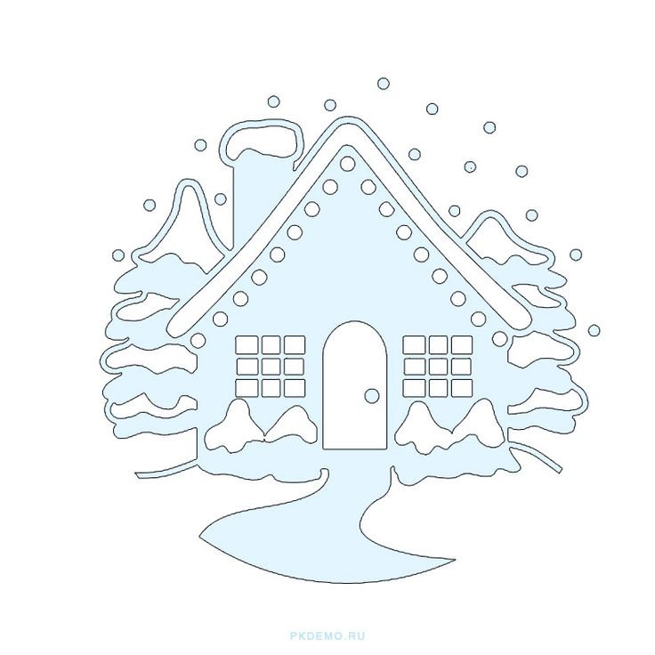 Домик трафарет