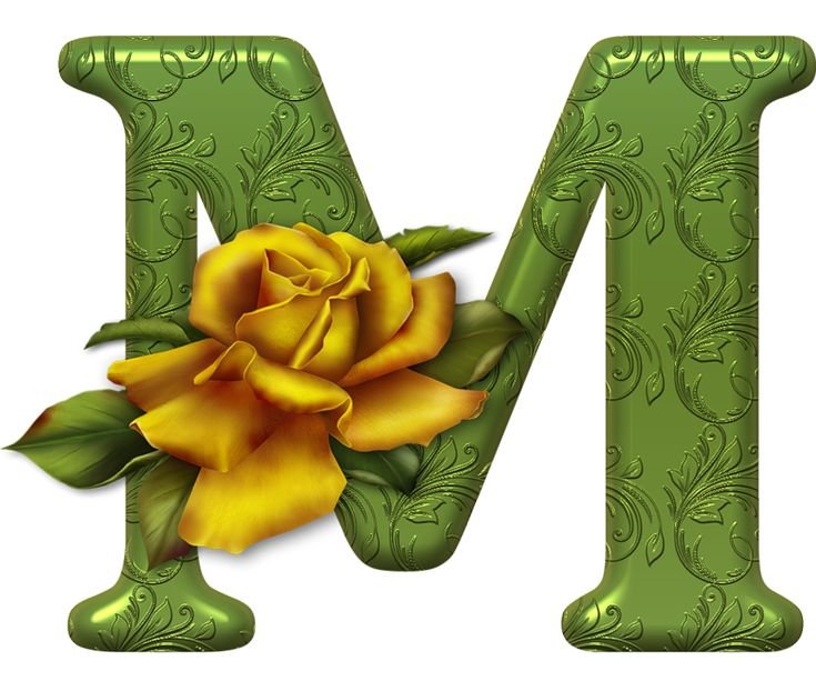 Буквы с цветочками