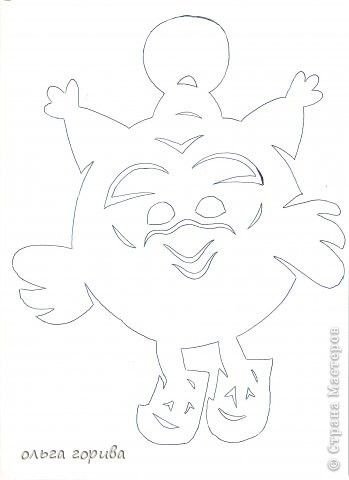 Вытынанки Смешарики новогодние