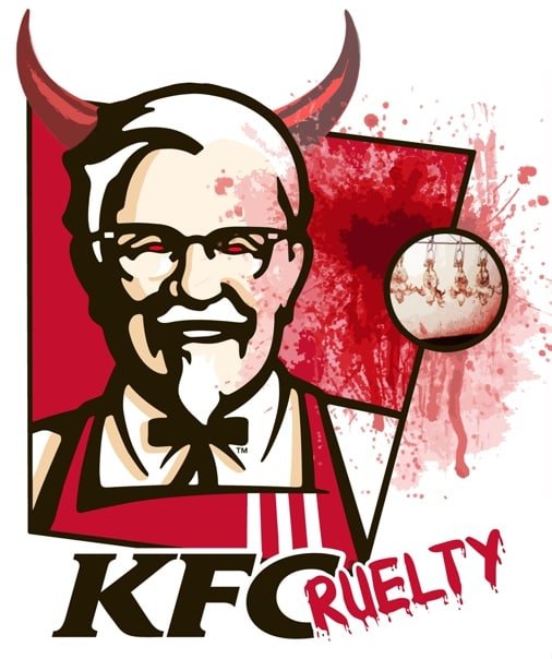 КФС логотип