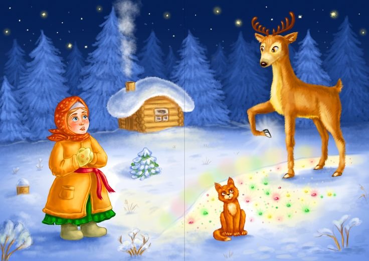 Серебряное копытце Муренка