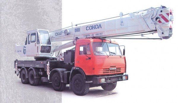 Кран Скат 40