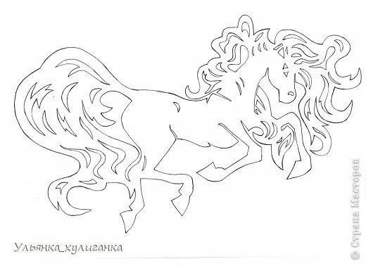 Ажурное вырезание лошадь