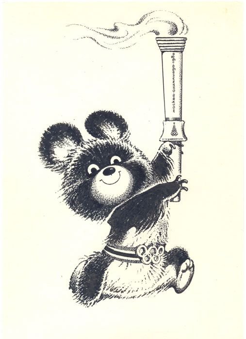 Олимпийский мишка олимпиада 80