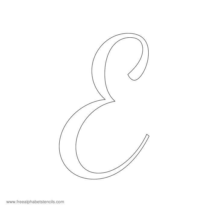 Трафарет заглавных букв е